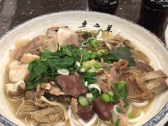 -喜之羊·粉面档