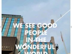 -威海九禧海鲜居渔水饺(经区店)