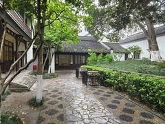 -南京中国近代史遗址博物馆(南京总统府)