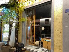 -盂城驿-南门大街