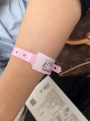 -南京医科大学友谊整形外科医院