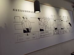 大堂-荀记肉夹馍(三八家乐福店)