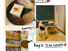 -小句号·精致料理(江南环球港店)