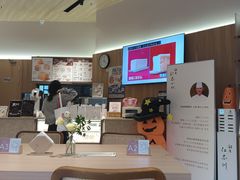-银座仁志川·生吐司专门店(香港广场店)