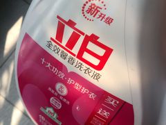 -大润发(衢州店)