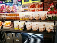 -皇冠幸福里动物奶油生日蛋糕(万达店)