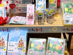 -九木杂物社(中心店)