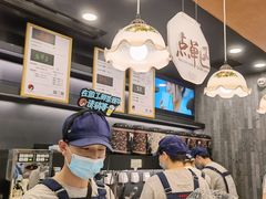 -茶颜悦色(花园道店)
