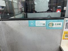 -瑞派动物医院·绝育·犬猫全科·预防医学(光景江南中店)