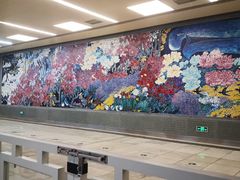 -前门(地铁站)