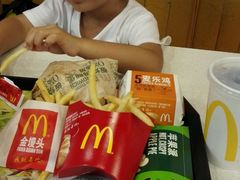 -麦当劳(湛江大厦店)