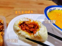 -老陶包子铺(南大西南村店)