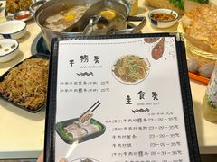 -合记汕头牛肉店(嘉禾路店)