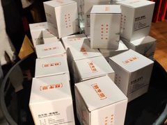 -放牛斑(中华城店)