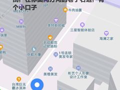 -为你钟情咖啡馆(春熙路太古里步行街店)