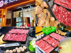 -林记潮牛·牛肉火锅(上马墩店)