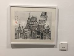 -上海油画雕塑院
