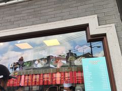 -德兴馆(广东路总店)
