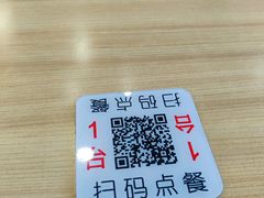 -阿九笨鸡蛋手擀面(总店)