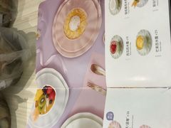 -满记甜品(金融街店)