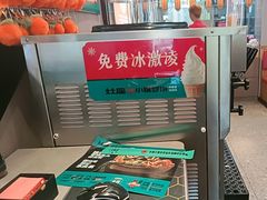 -灶座小锅烀饼·铁锅炖(道里店)