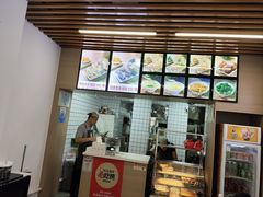 -众品老方子锅贴甜沫(李村店)