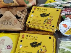 -鸭百万·北京烤鸭(龙禧园店)