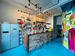 -相十三·别墅轰趴团建户外(同和店)