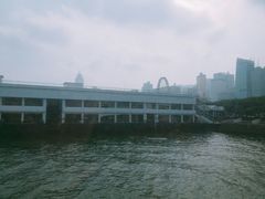 -中环5号码头