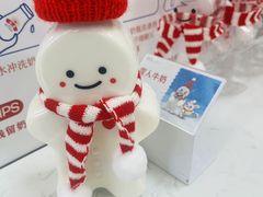 -红星前进面包牛奶公司(五道口购物中心店)