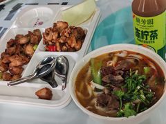 -北方工业大学学生餐厅(晋元庄路店)