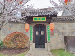 -回龙窝历史文化街区