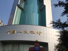 -中国人民银行(成都分行营业管理部征信服务大厅)