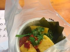 -聚丸+(平和堂百货店)