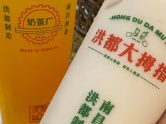 -堂瓦里·33年传统赣菜(第一街区店)