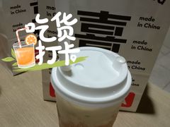 -喜茶(慈溪银泰城店)