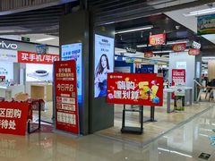 -重庆北碚万达广场