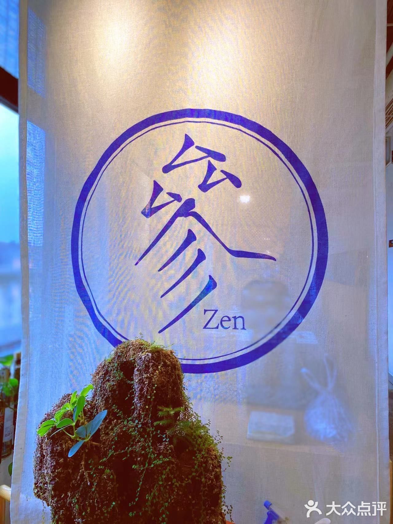 米其林必比登餐厅