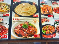 -快乐老家三鲜饺子东北菜(南六中路店)