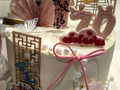 -春天来了(印象新天地店)