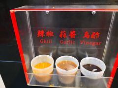 -阿宗面线(西门町店)