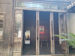 -毛泽东同志旧居