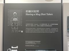 -大馆(前中区警署建築群)