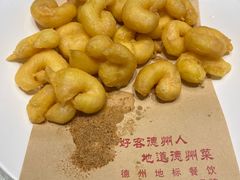 -老德州四合院·德州菜(天衢路店)