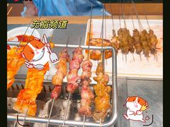 -绿地三只羊羊肉串(万科店)