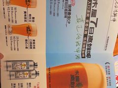 -木屋烧烤(上梅林店)