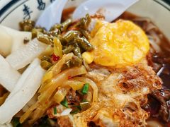 -李易面馆(树木岭店)