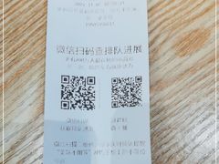 -苏格里岛自助海鲜火锅烧烤(神农店)