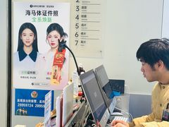 -海马体照相馆(上海宝山万达广场店)