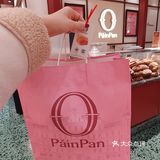 解放碑必打卡O面包，带份新年下午茶回家吧！